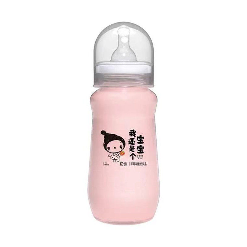 初饮酸奶我还是个宝宝280奶嘴式