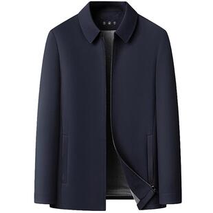 恒源祥集团彩羊春秋季爸爸装大码夹克翻领外套男士商务行政夹克衫