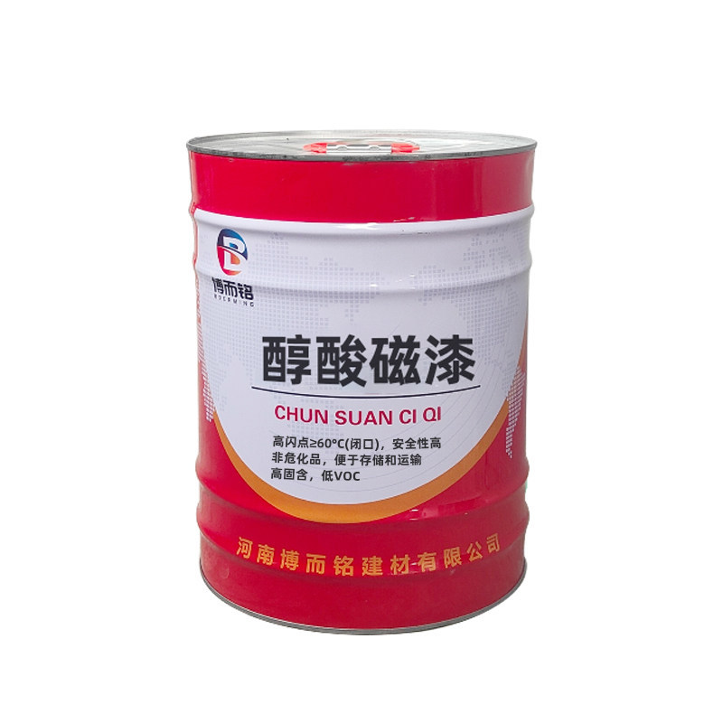 高光醇酸磁漆机器械设备防锈漆