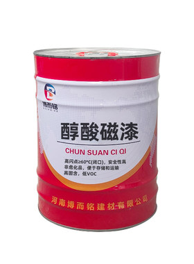 高光醇酸磁漆机器械设备防锈漆
