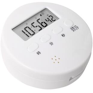 日本品牌定时智能吃药提醒器便携电子老人分装随身小号一周小药盒