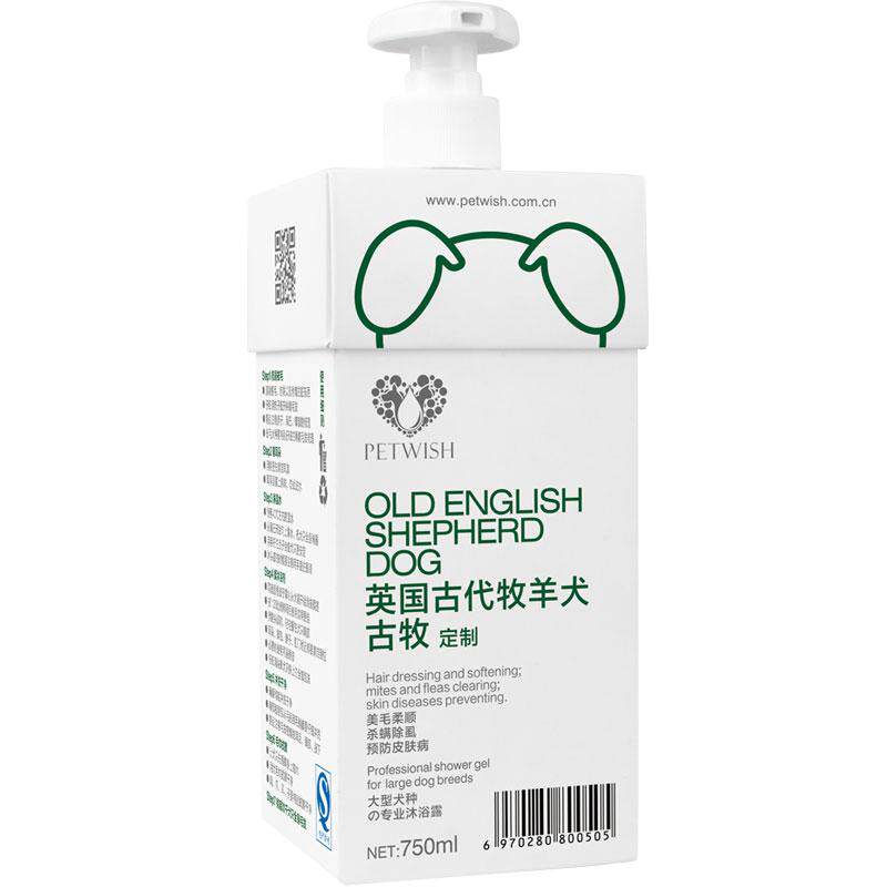 古牧犬专用沐浴露750毫升