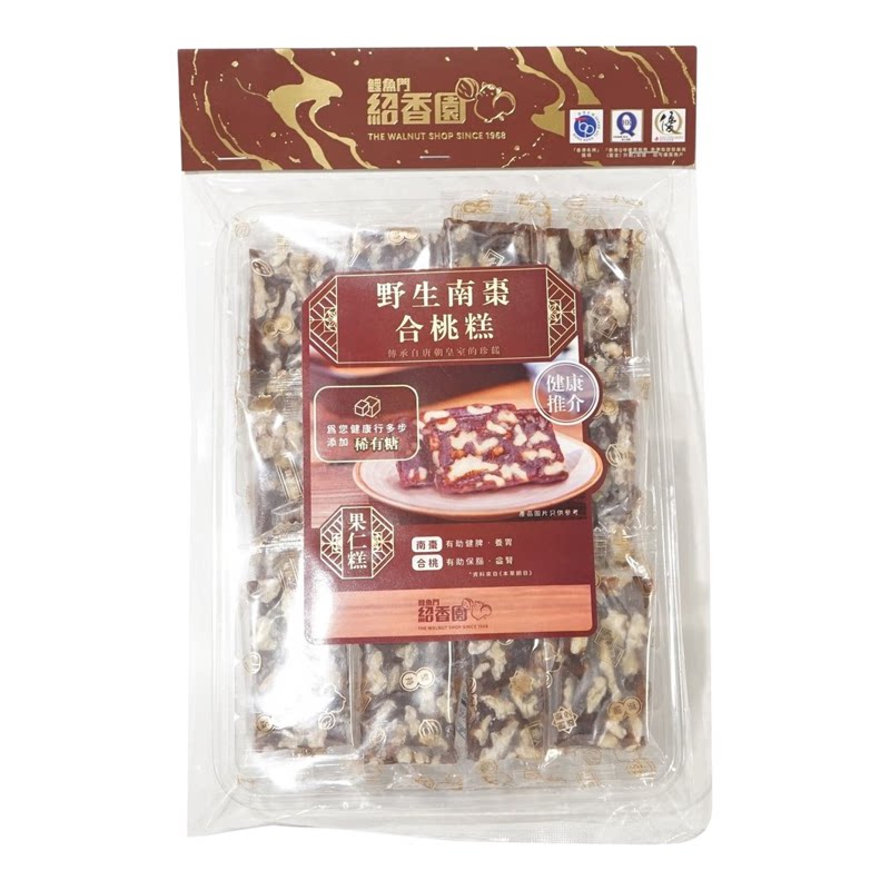 鲤鱼门绍香园南枣合桃糕大包装250g香港情怀零食特色干货香脆养生