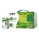 蒙牛高钙牛奶250mL×24盒