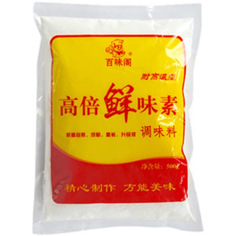 高倍鲜味素500g（买4送1）鸡精味精特鲜王20-30倍耐高温