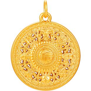明牌珠宝黄金福运八宝罗盘吊坠 硬金富贵小挂件足金女项坠ASY0627