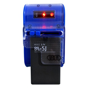 BL-5J锂电池适用诺基亚手机5230 2010 5800XM 520 5233 X6 X1-01 X9 C3 5235 5802 2010 5236 N900通用充电器