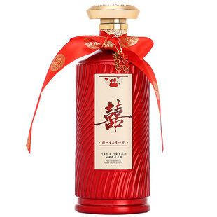 定制结婚专用喜酒瓶高档密封一斤装小红书同款婚宴玻璃创意喜宴瓶