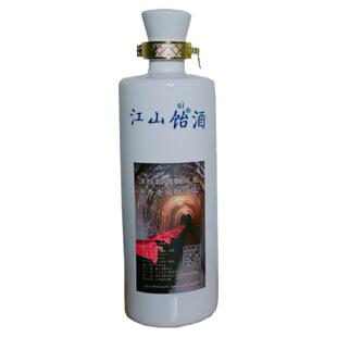 江山饴酒正宗手工冬酿六年窖藏原浆纯粮食酒5斤农家自酿江山特产