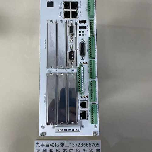 议价TRUMPF通快控制板CPX 18-22-98-A1 现货 CPX-CONTROLLER-1.65
