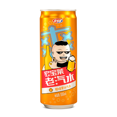 宏宝莱老汽水果汁饮品铝罐便携