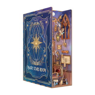 同趣拼装书立星空魔法屋手工diy小屋积木玩具拼图模型生日礼物女