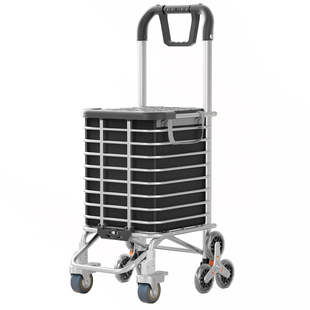 2026新款家用折叠买菜小拉车便携超市拖车老年人楼梯菜篮子购物车