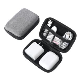 多功能数据线收纳包数码U盘保护套耳机充电器随身便携收纳袋防水