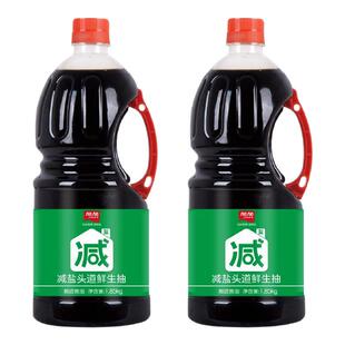 加加减盐头道鲜生抽1.85kg0添加防腐剂特级酿造酱油无碘盐调味品