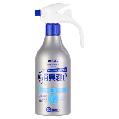 kinbata木幡去老人味空气清新剂