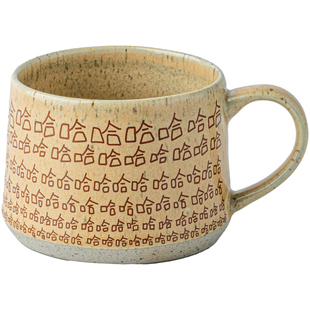 芦苇〖搞怪杯子〗创意陶瓷杯马克杯哈哈哈咖啡杯复古水杯办公室