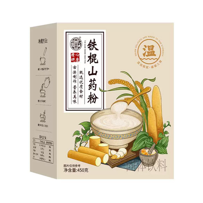 河南焦作纯铁棍山药粉450g