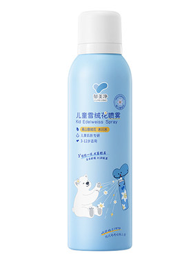 郁美净儿童补水喷雾保湿爽肤水