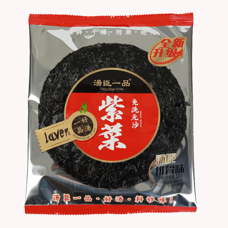湯臣一品干壇紫菜15gx10包