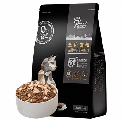 醇粹黑标猫粮全阶段5kg