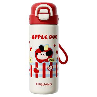 富光儿童保温杯女双饮水杯新款吸管杯子男孩学生上学专用便携水壶