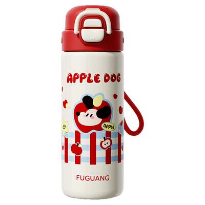 富光儿童双饮吸管保温杯