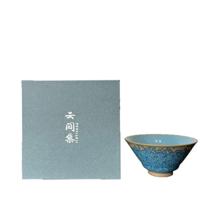 知初钧窑冰晶主人杯陶瓷高端功夫茶具茶杯泡茶器高档伴手礼中式