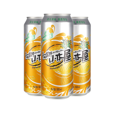 青岛啤酒旗下 汉斯小木屋菠萝啤风味碳酸饮料500ml*12听