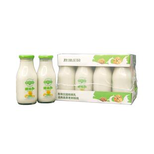 核桃乳植物蛋白饮料整箱精品型253ml*12瓶贵州云南营养早餐奶