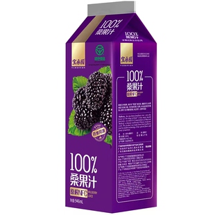 宝桑园100%NFC桑果汁946ml*4大盒装整提礼盒装桑葚汁果味饮料