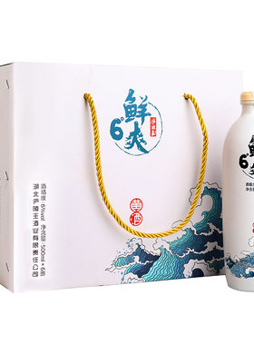 庐陵王6度礼盒瓶装湖北房县黄酒