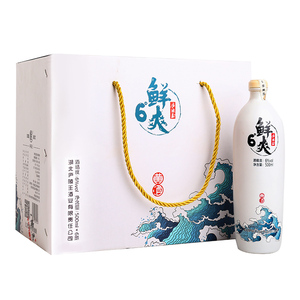 庐陵王6度礼盒瓶装湖北房县黄酒