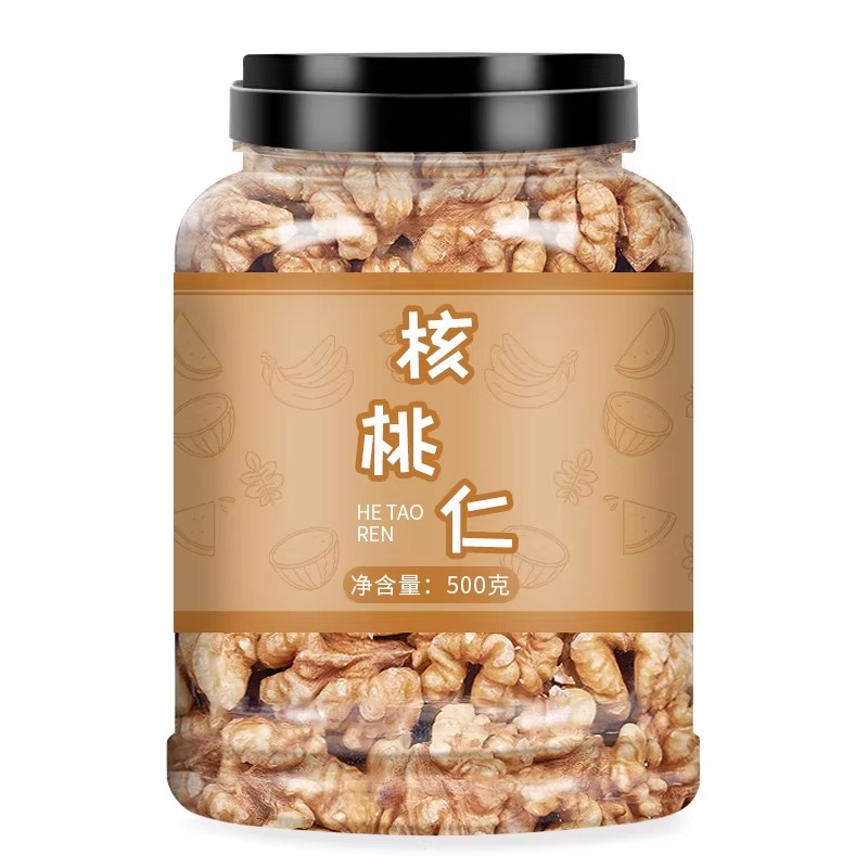 云南大核桃仁原味无添加打豆浆
