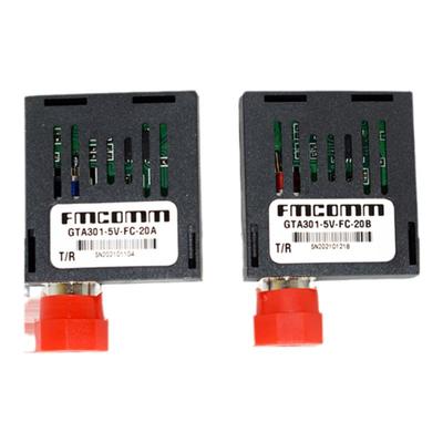 工业级单纤双向WDM技术光纤模块