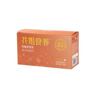 花姐食养舒甘茶10.5g*10袋熬夜养生茶包蒲公英红枣茯苓舒柑茶