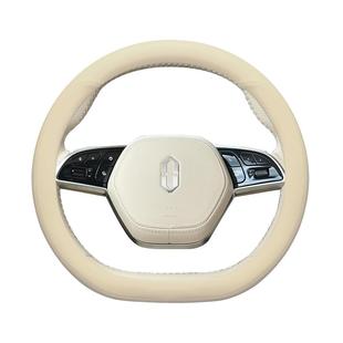 适用24款华为问界新M7方向盘套M5 M9纳帕真皮把套专用配件免手缝