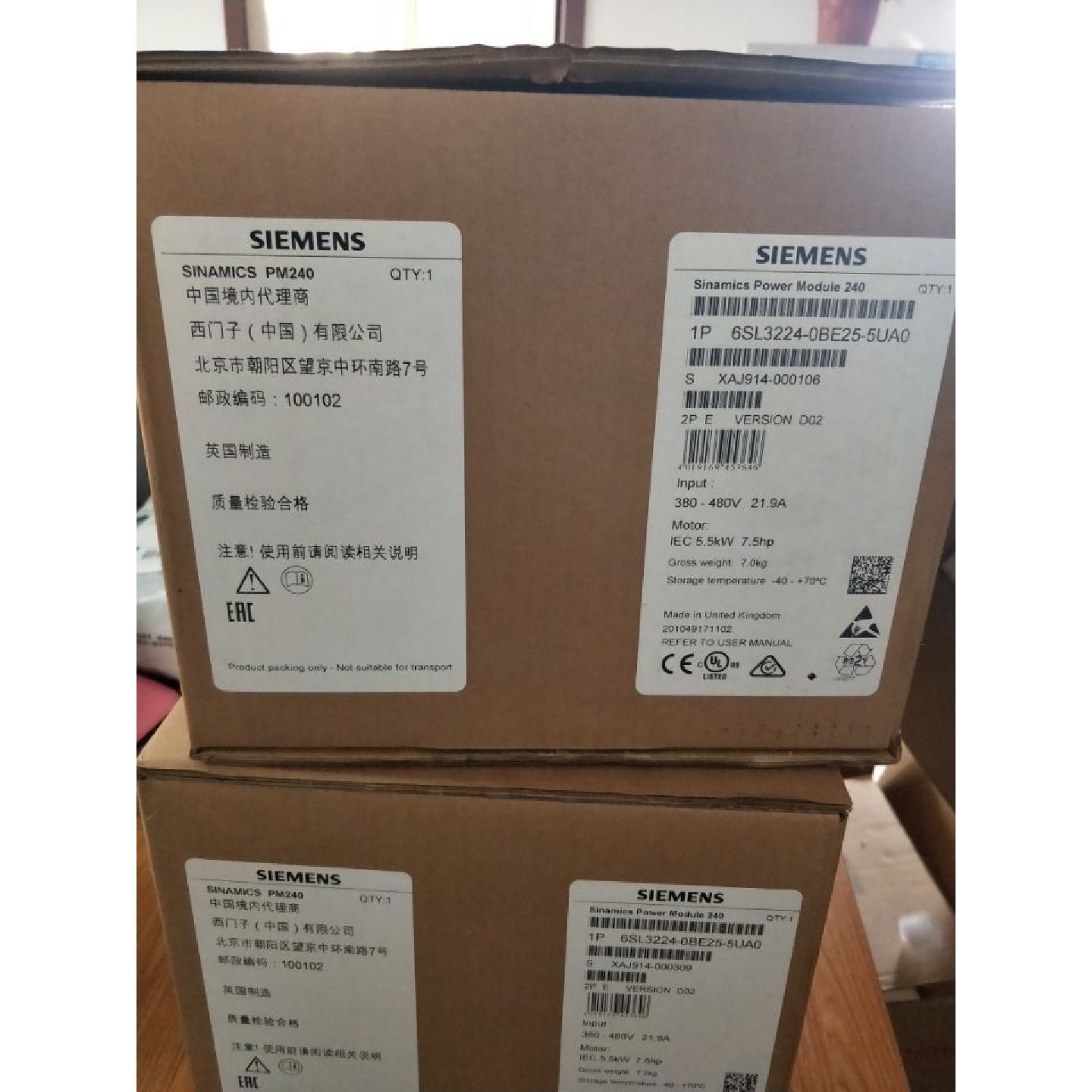 议价西门子SINAMICS G120 变频器 PM 240未过滤6SL3224-0BE25-5UA