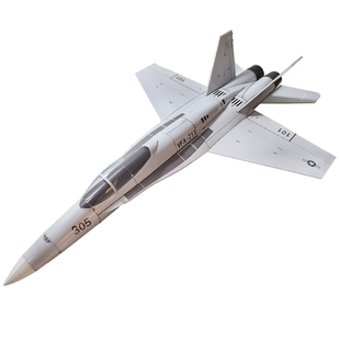 致远威航 F18大黄蜂 双30涵道遥控拼装航模 桌面摆件固定翼像真机
