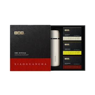 小罐茶漫享时光茶叶礼盒茉莉熟普寿眉普洱紧压茶焖泡组合送礼长辈