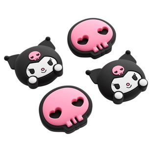 极想任天堂Switch2代摇杆帽三丽鸥IP联名款库洛米手柄硅胶保护套防滑防汗卡通可爱新品NS2主机游戏机配件