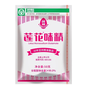 莲花味精50g家用厂家直供代替鸡精提鲜纯粮酿造连花老牌子调味料