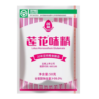 莲花味精50g家用厂家直供代替鸡精提鲜纯粮酿造连花老牌子调味料