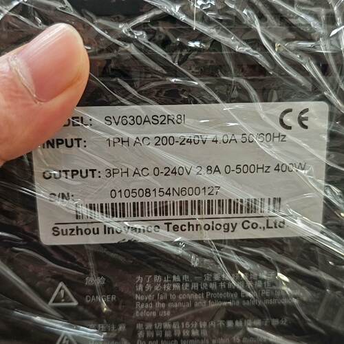 溢价-汇川INOVANCE伺服驱动器 SV630AS2R8I