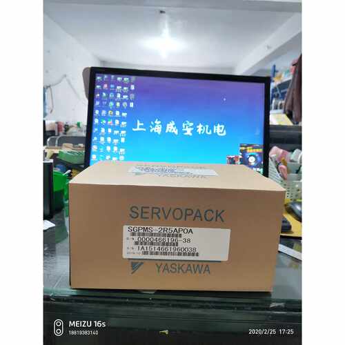 议价SGPMS-2R5AP0A安川伺服 原装 质保一年 现货销售 询价