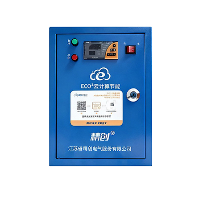 精创冷库电控箱5060WIFI5P10P15P
