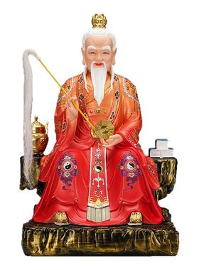 慈缘阁古彩绘鸿钧老祖神像佛像供奉家用三清祖师鸿钧道人道家祖师