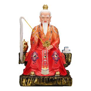 慈缘阁古彩绘鸿钧老祖神像佛像供奉家用三清祖师鸿钧道人道家祖师