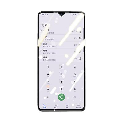 iQOOU5x钢化膜全屏保护膜手机膜