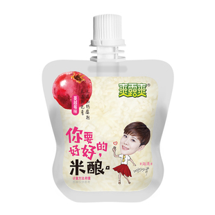 爽露爽吸吸米酿一口米酿甜酒酿1000g小袋装休闲饮料零食约12袋